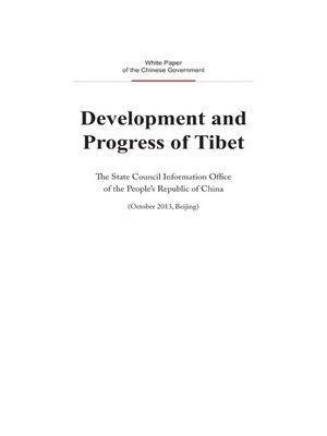 cover image of Development and Progress of Tibet (西藏的发展与进步)